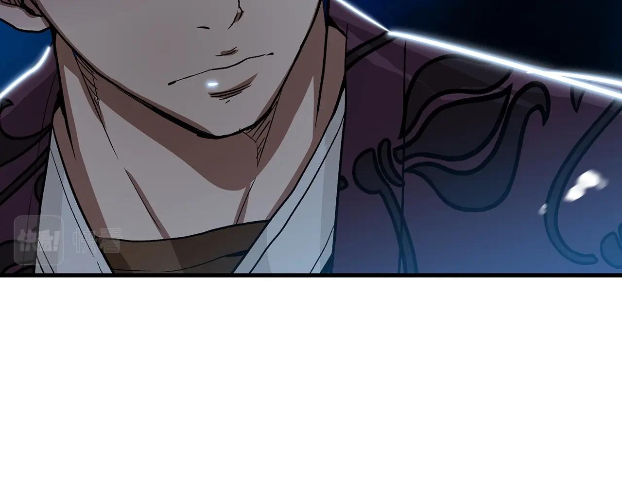 第7话 我真不想当家主(1/4)-第7话