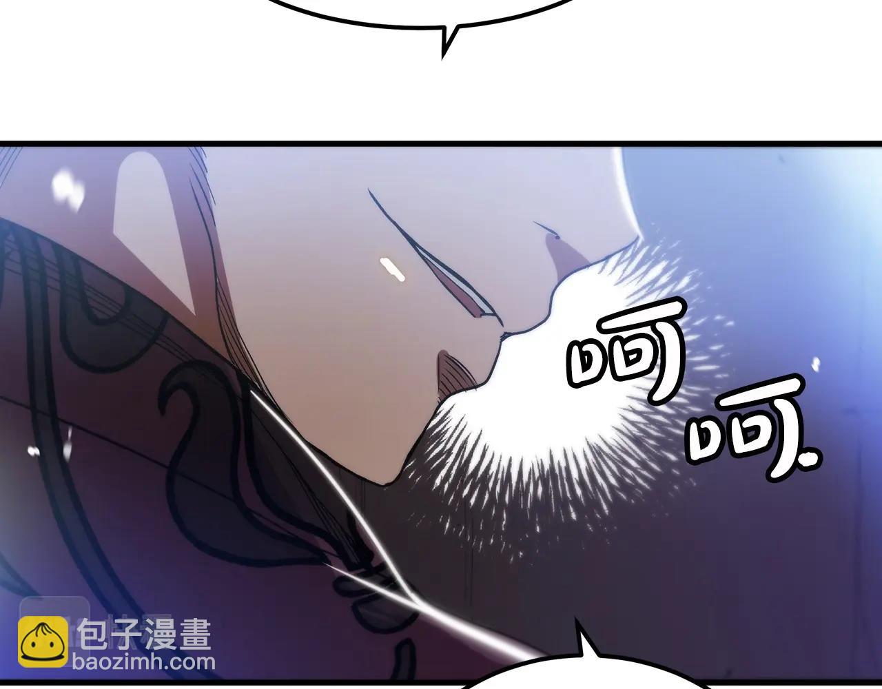 第7话 我真不想当家主(1/4)-第7话