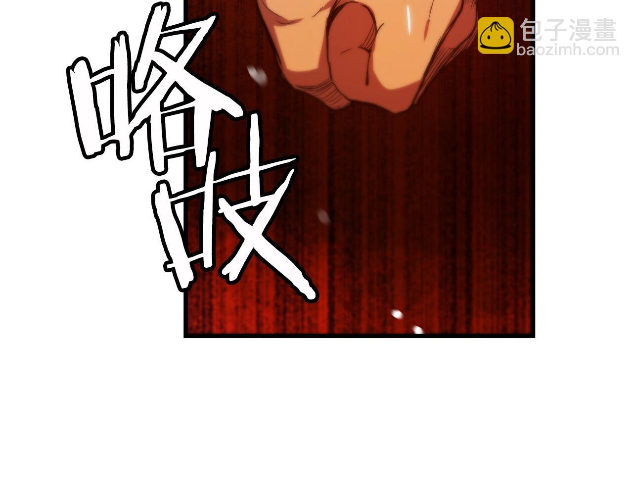 第7话 我真不想当家主(1/4)-第7话