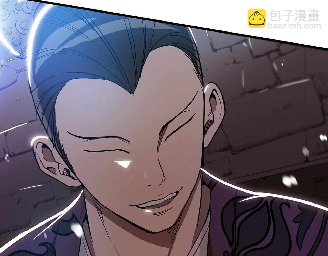 第7话 我真不想当家主(1/4)-第7话