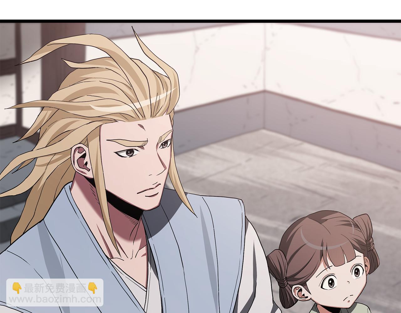 第71话 掌门之争(1/6)-第71话