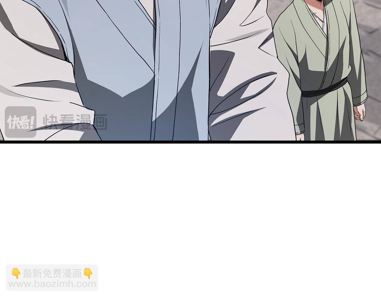 第71话 掌门之争(1/6)-第71话