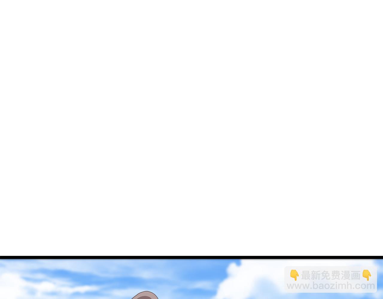 第71话 掌门之争(1/6)-第71话