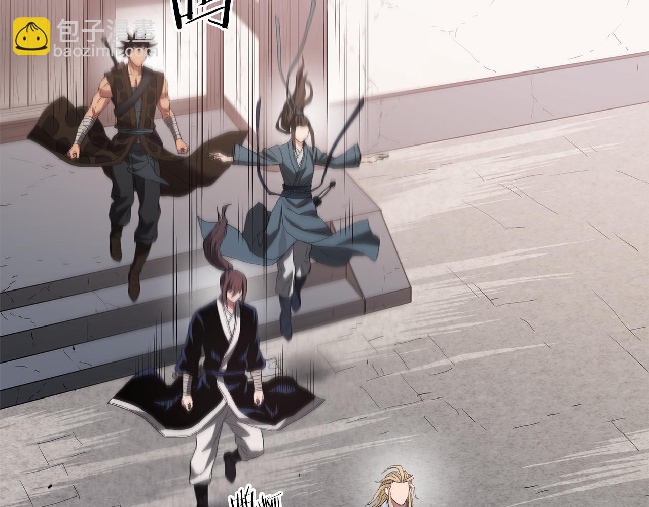 第71话 掌门之争(1/6)-第71话