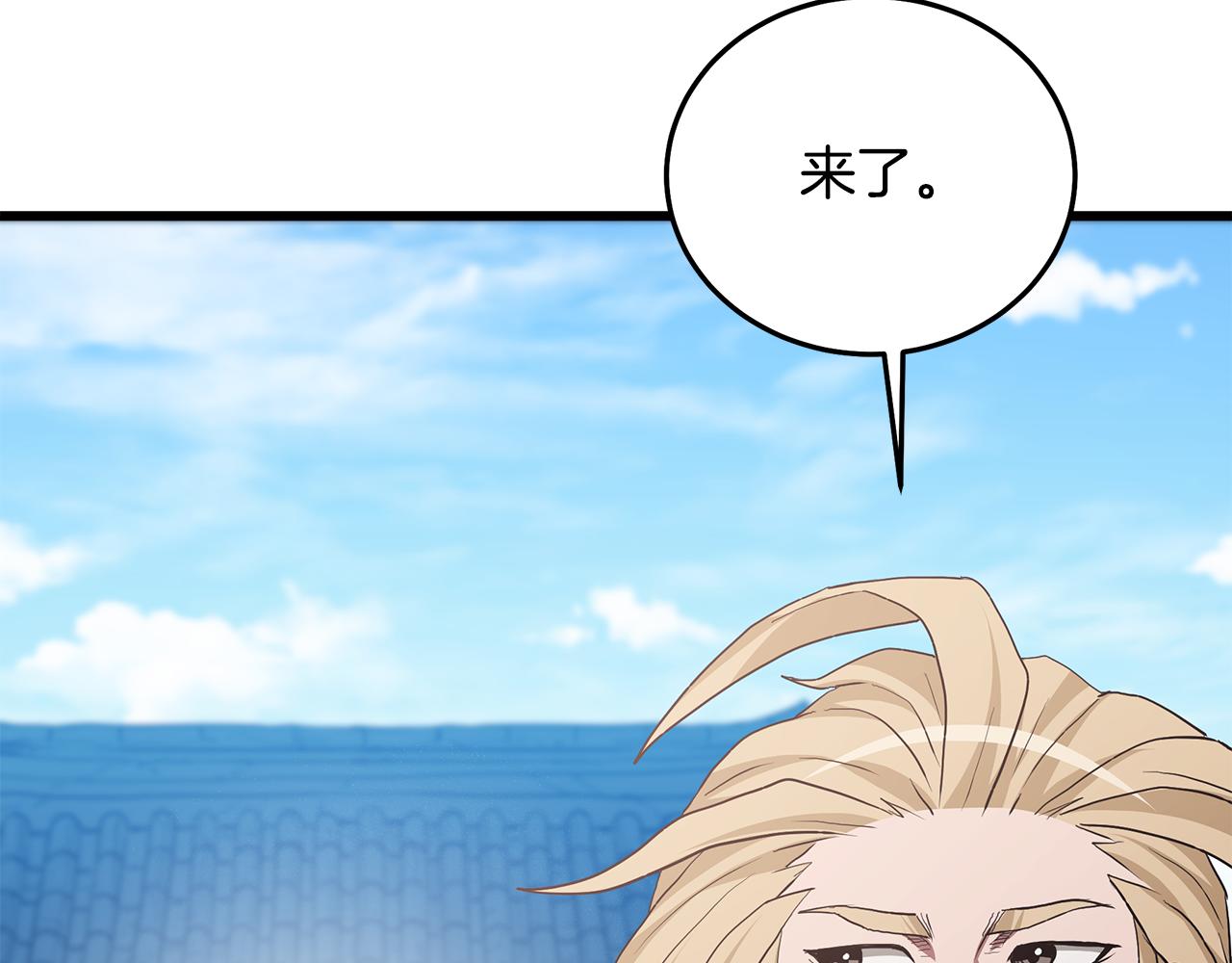 第71话 掌门之争(1/6)-第71话