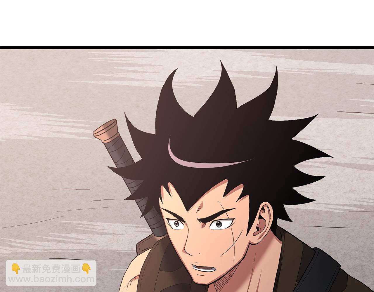 第71话 掌门之争(1/6)-第71话