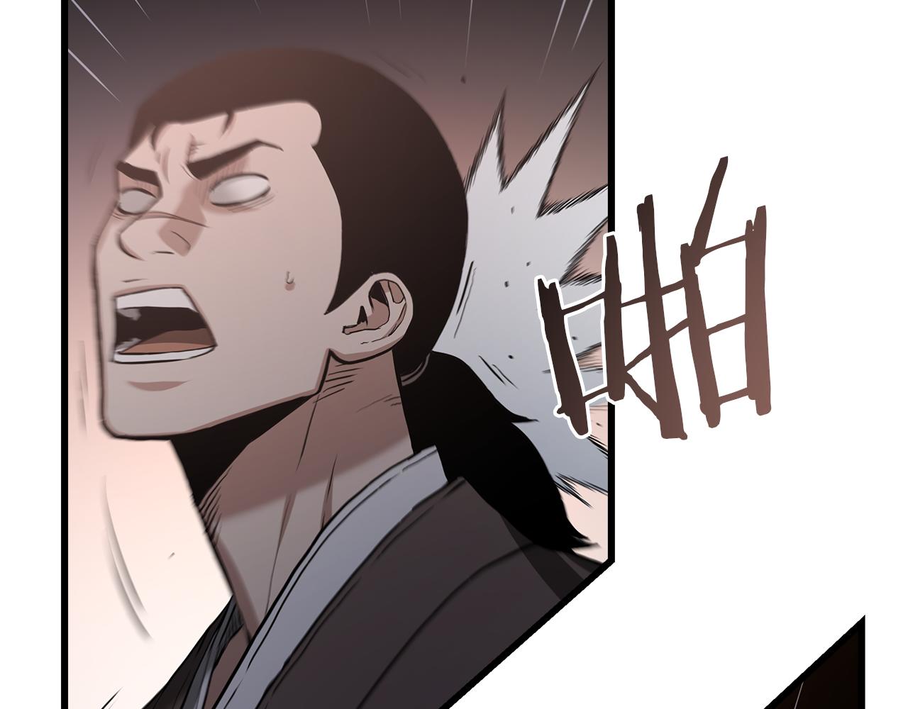 第73话 送你上路(1/6)-第73话