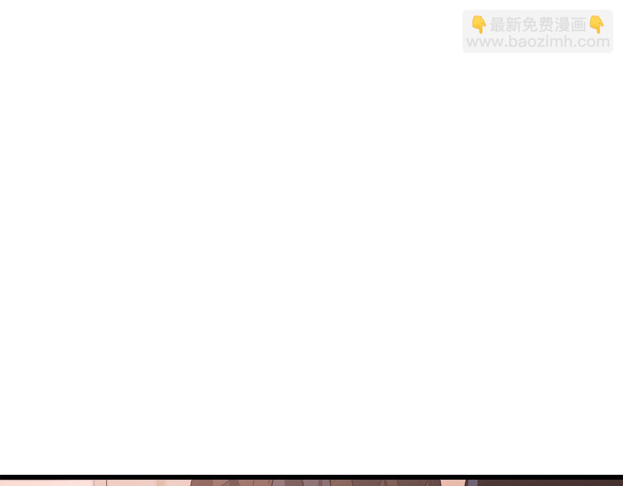 第73话 送你上路(1/6)-第73话