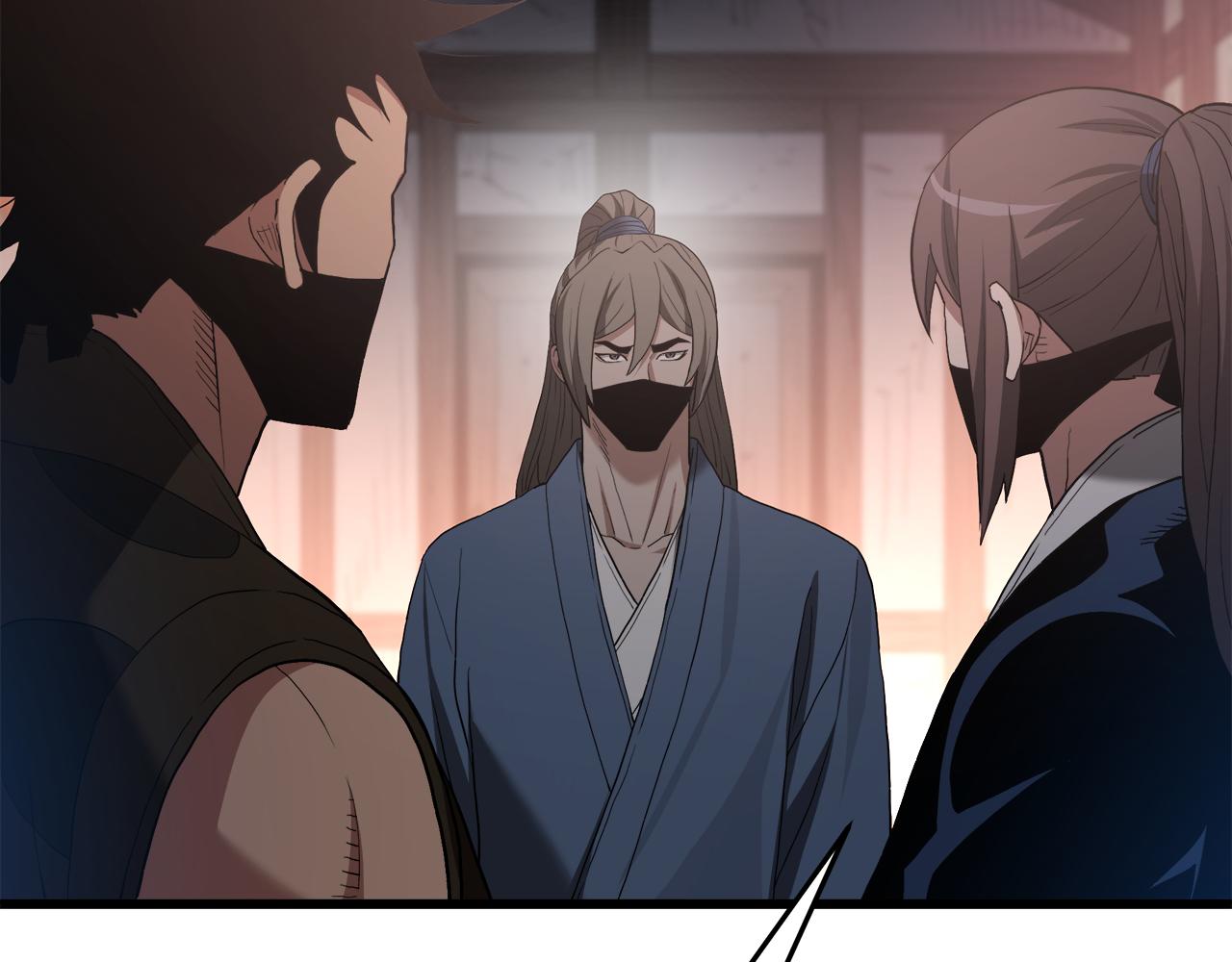 第73话 送你上路(1/6)-第73话