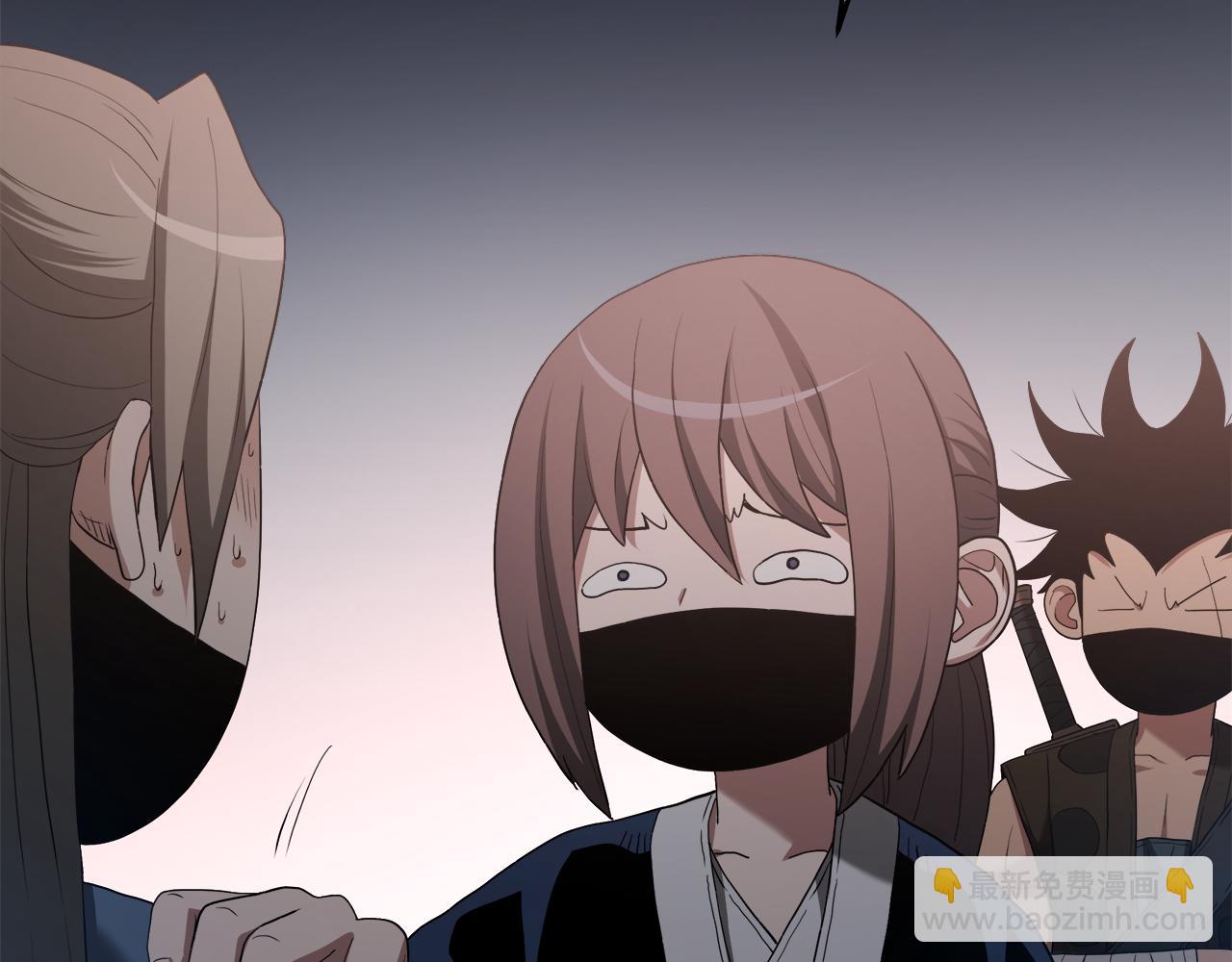 第73话 送你上路(1/6)-第73话