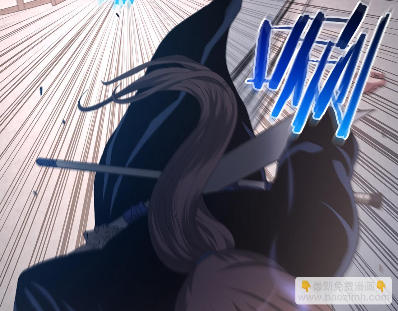 第73话 送你上路(1/6)-第73话