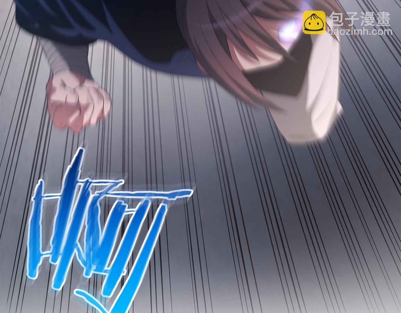 第73话 送你上路(1/6)-第73话