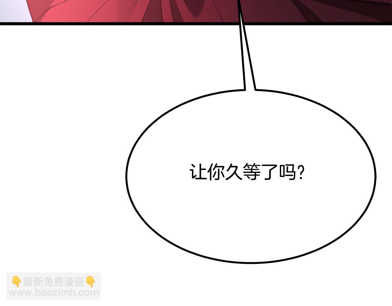 第75话 谎言戳破(1/6)-第75话