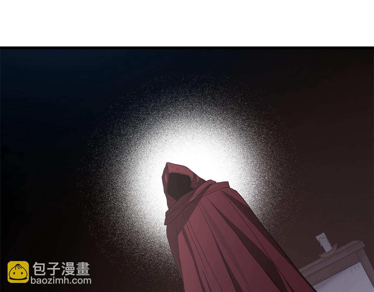 第75话 谎言戳破(1/6)-第75话