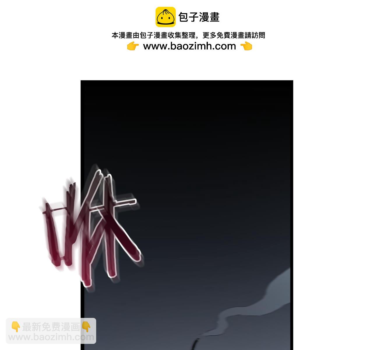 第75话 谎言戳破(1/6)-第75话