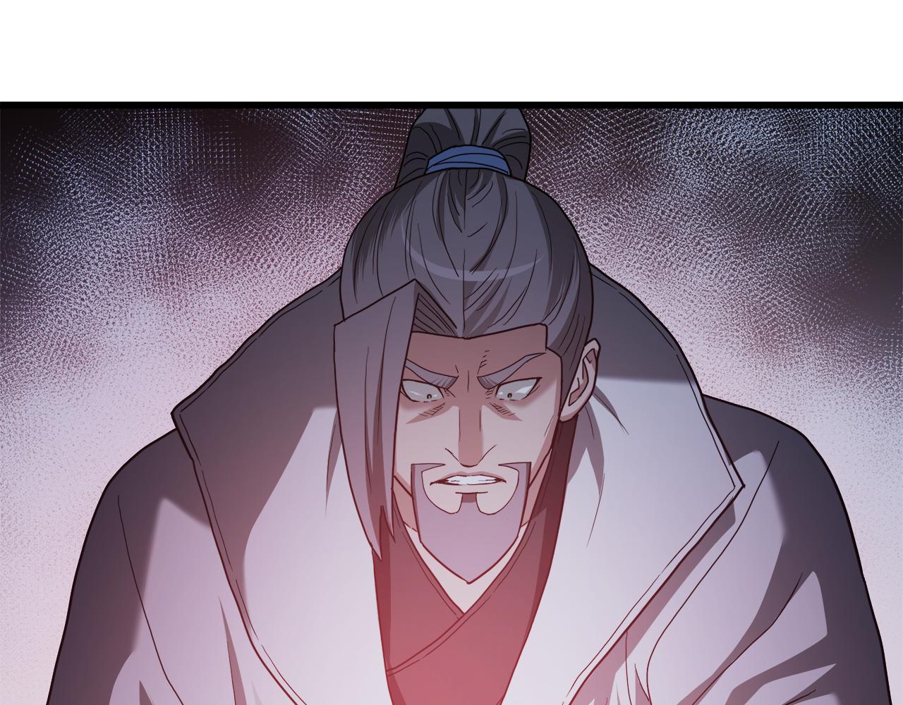 第75话 谎言戳破(1/6)-第75话