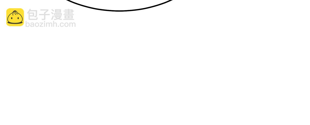 第75话 谎言戳破(1/6)-第75话