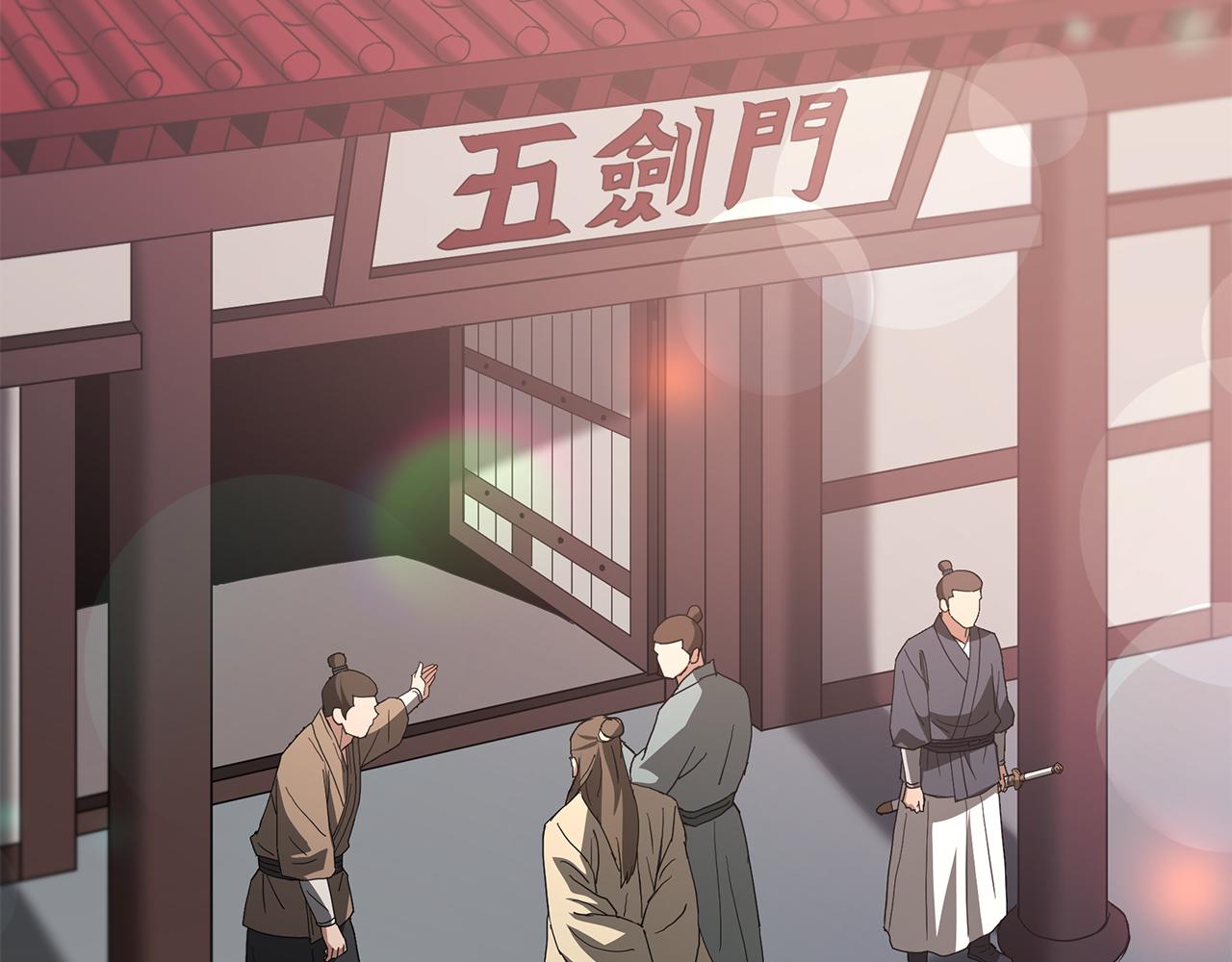 第75话 谎言戳破(1/6)-第75话