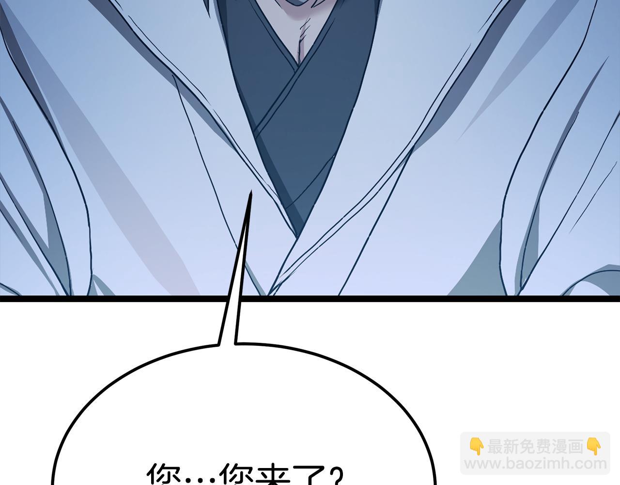 第75话 谎言戳破(1/6)-第75话