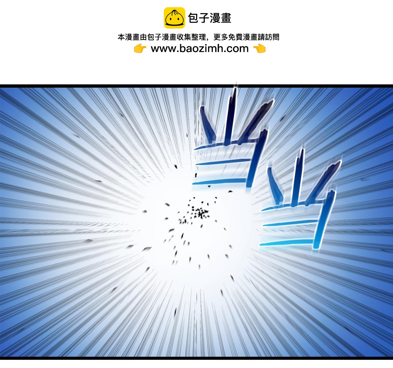 第77话 求助(1/6)-第77话