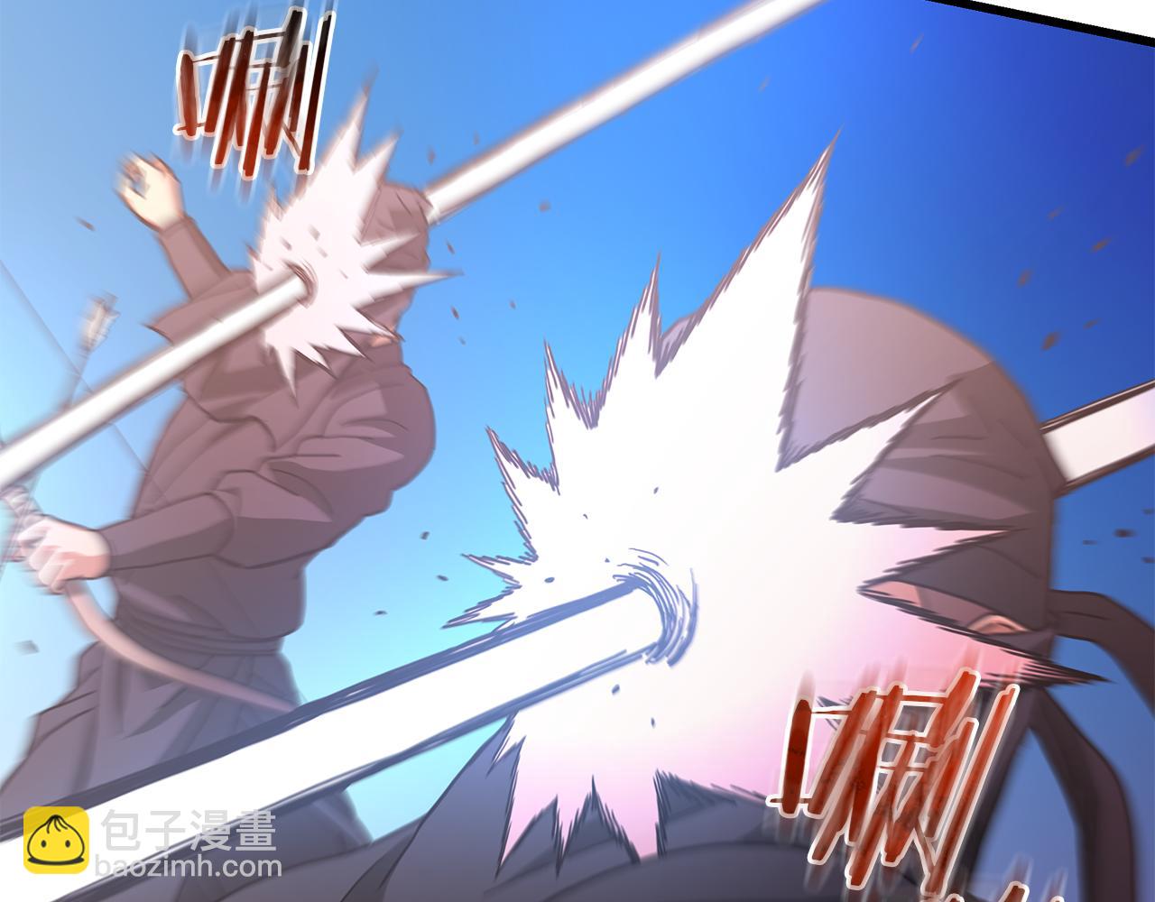 第77话 求助(1/6)-第77话