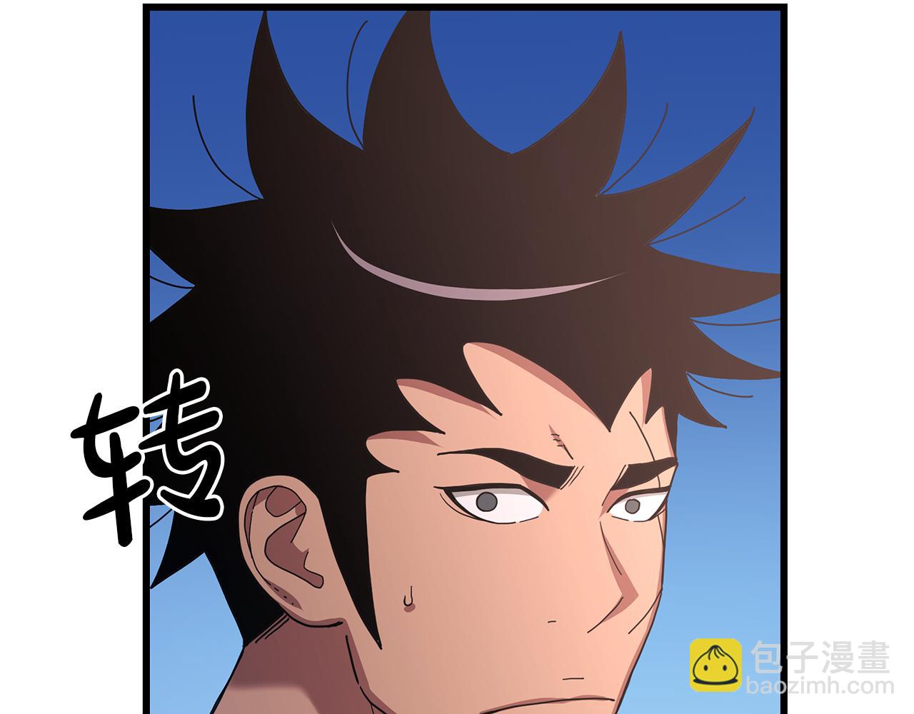 第77话 求助(1/6)-第77话