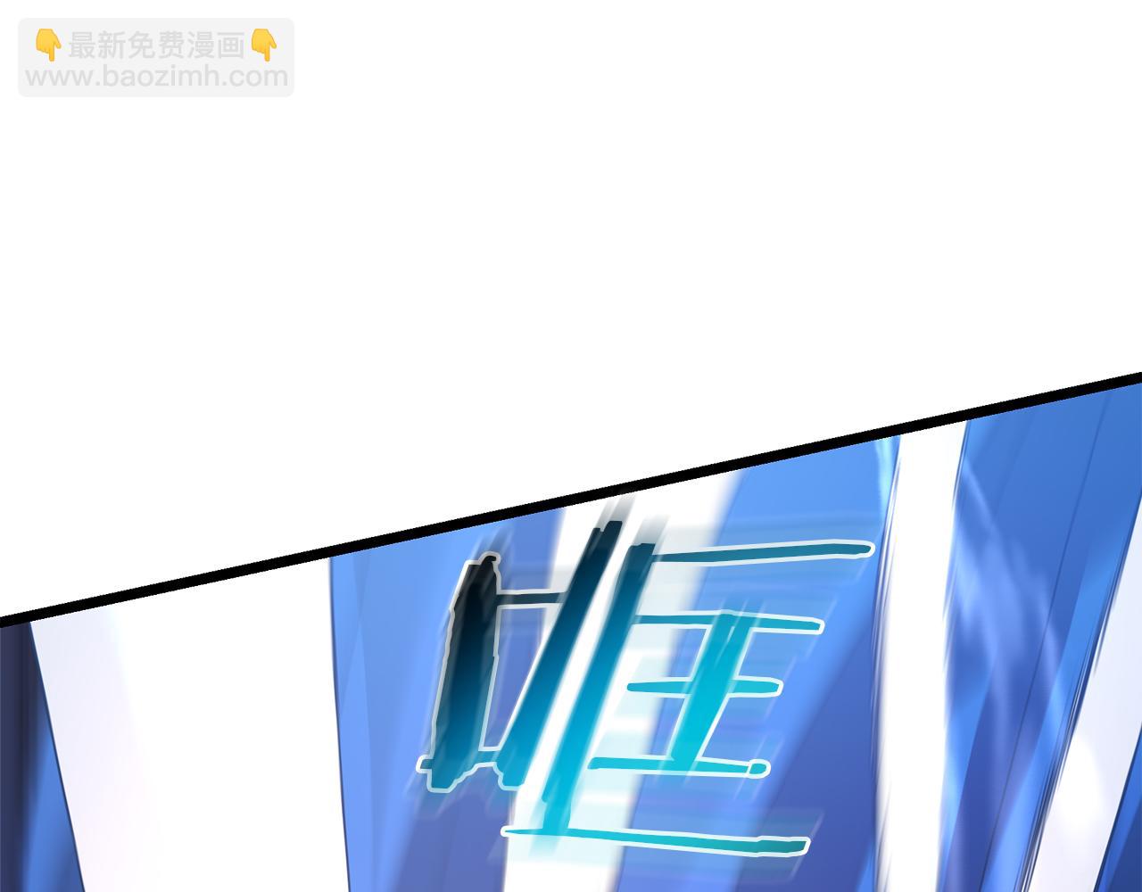 第79话 胜邪的秘密(1/5)-第79话