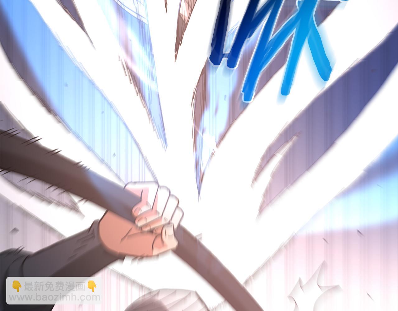 第79话 胜邪的秘密(1/5)-第79话