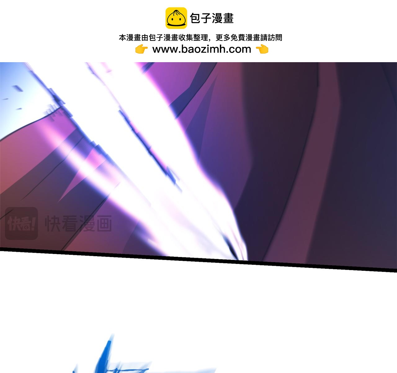 第79话 胜邪的秘密(1/5)-第79话