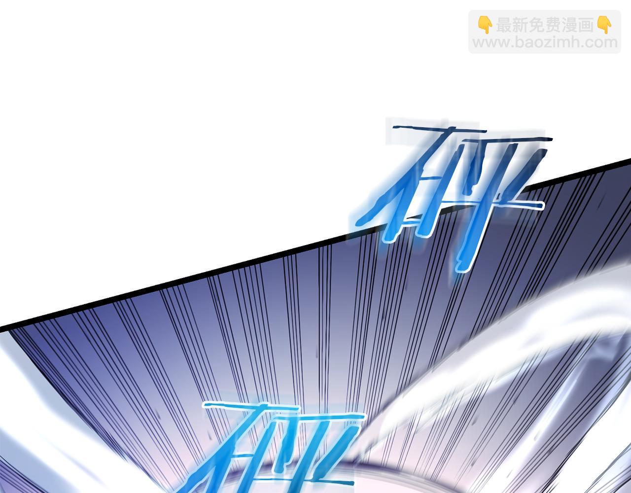 第79话 胜邪的秘密(1/5)-第79话