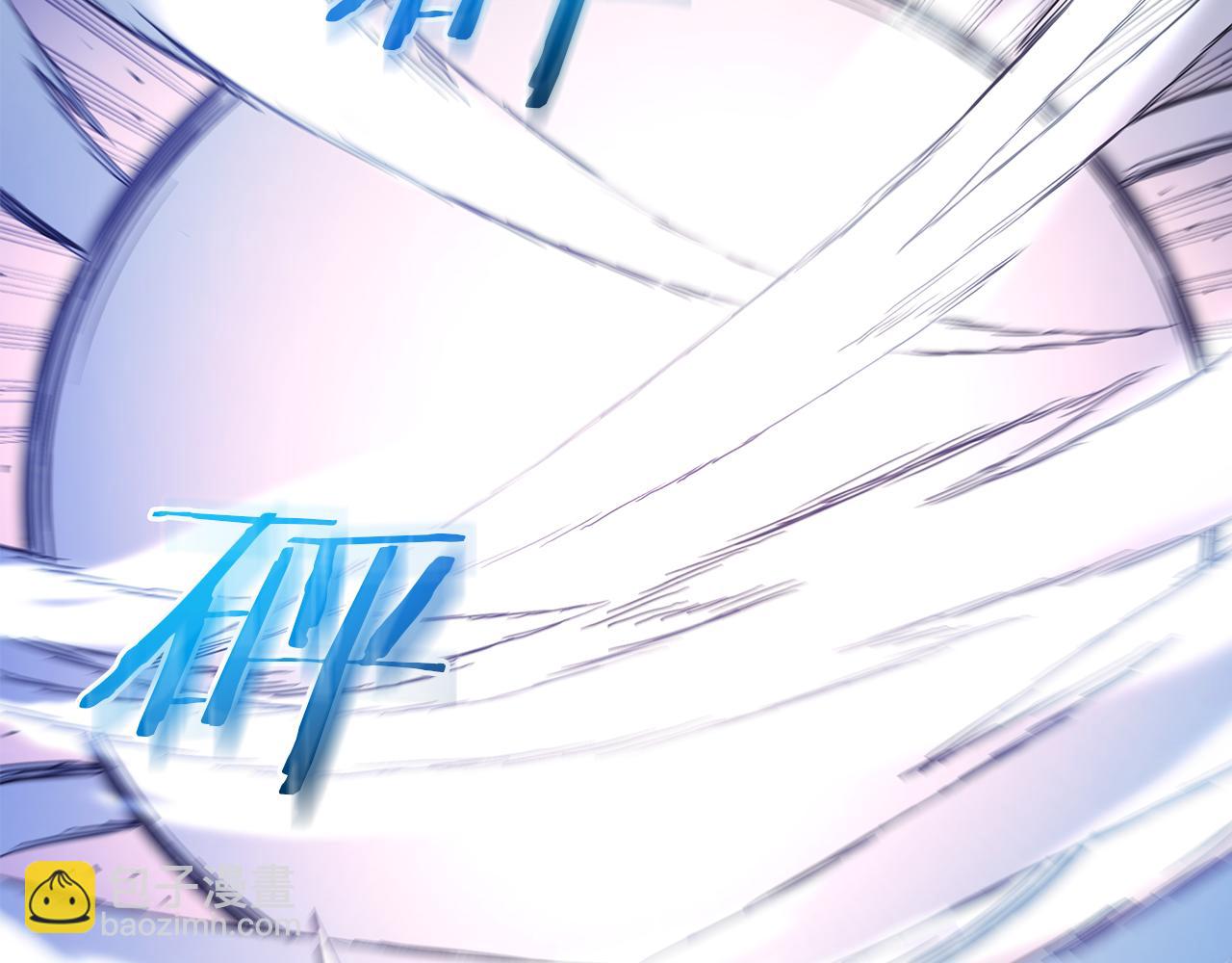 第79话 胜邪的秘密(1/5)-第79话