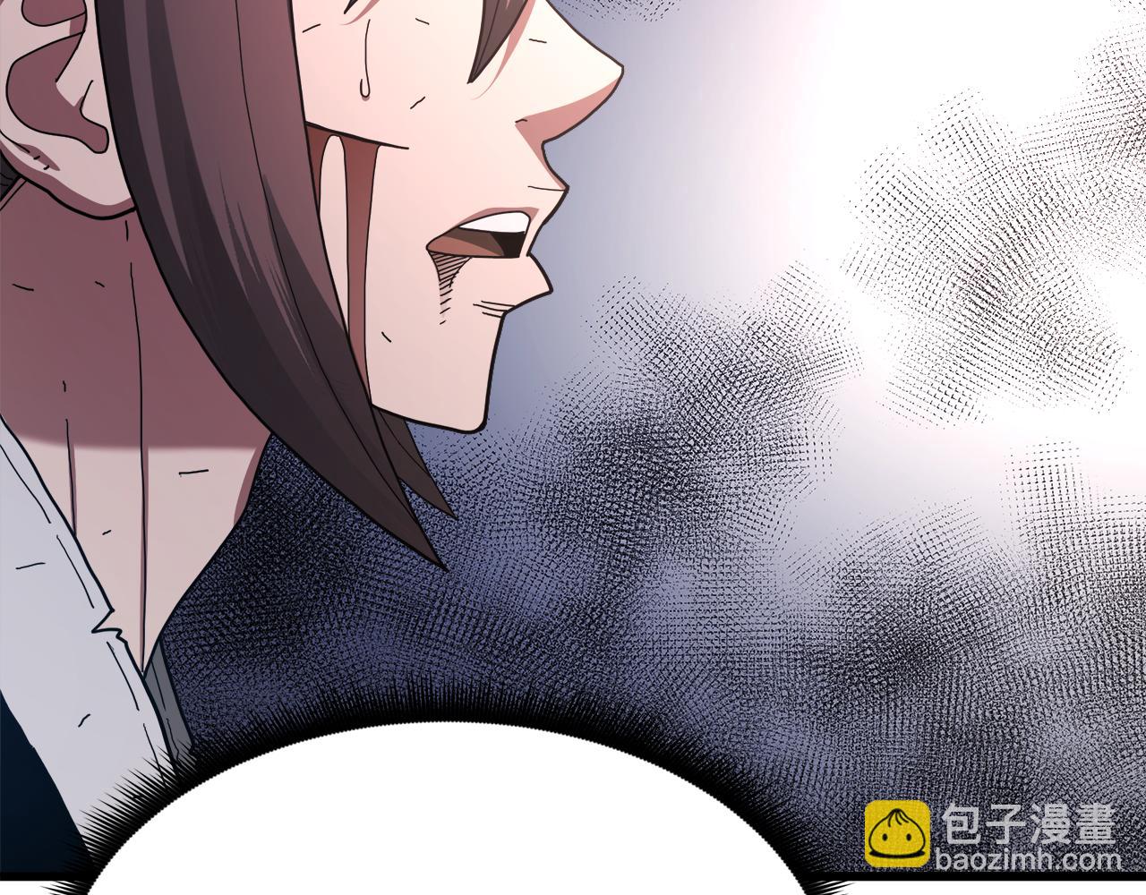 第79话 胜邪的秘密(1/5)-第79话