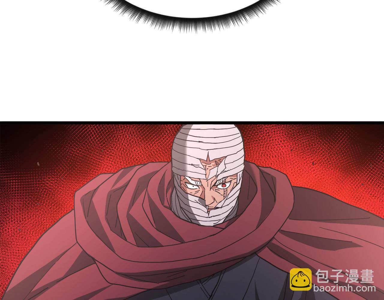 第79话 胜邪的秘密(1/5)-第79话