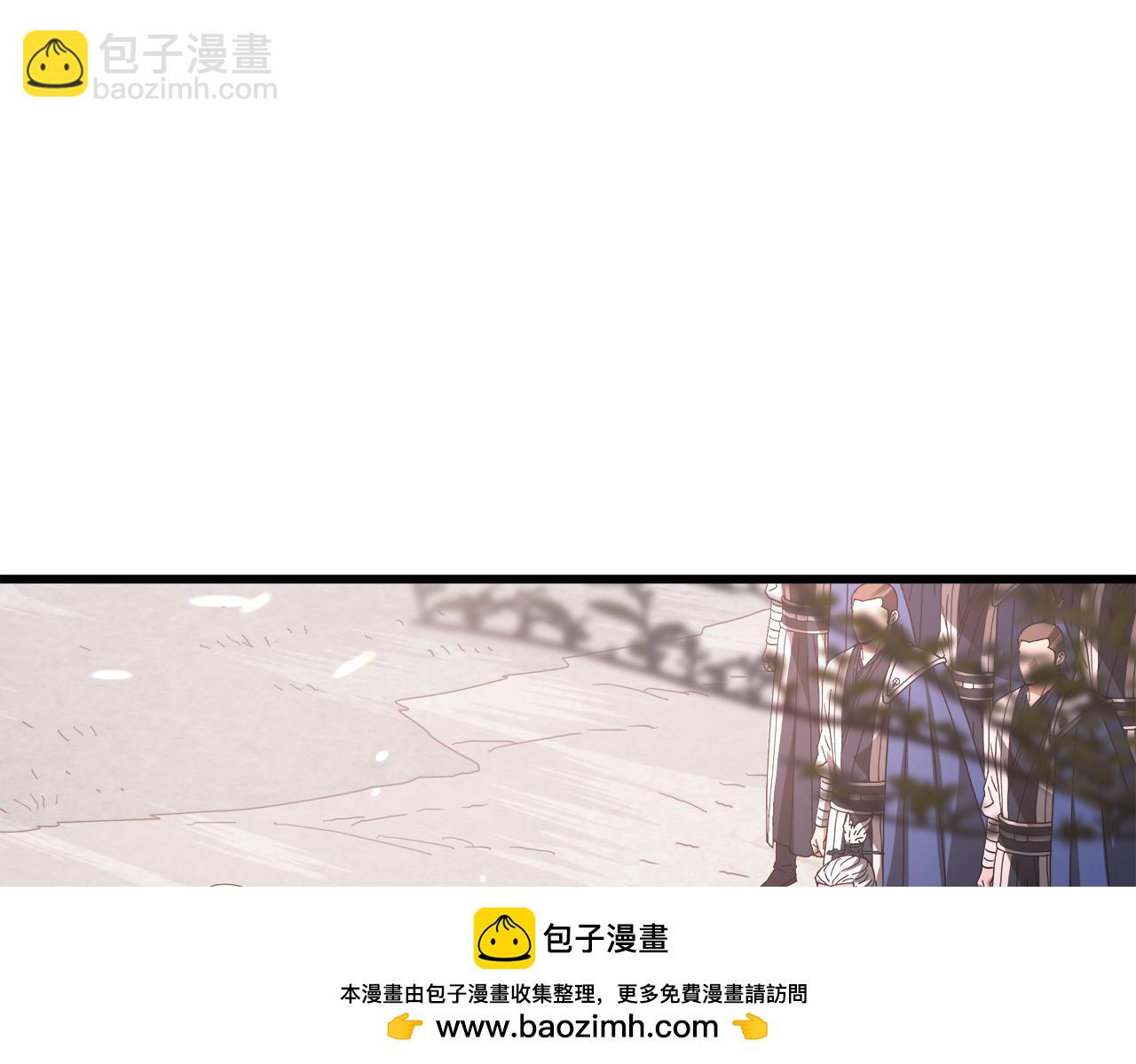 第79话 胜邪的秘密(1/5)-第79话