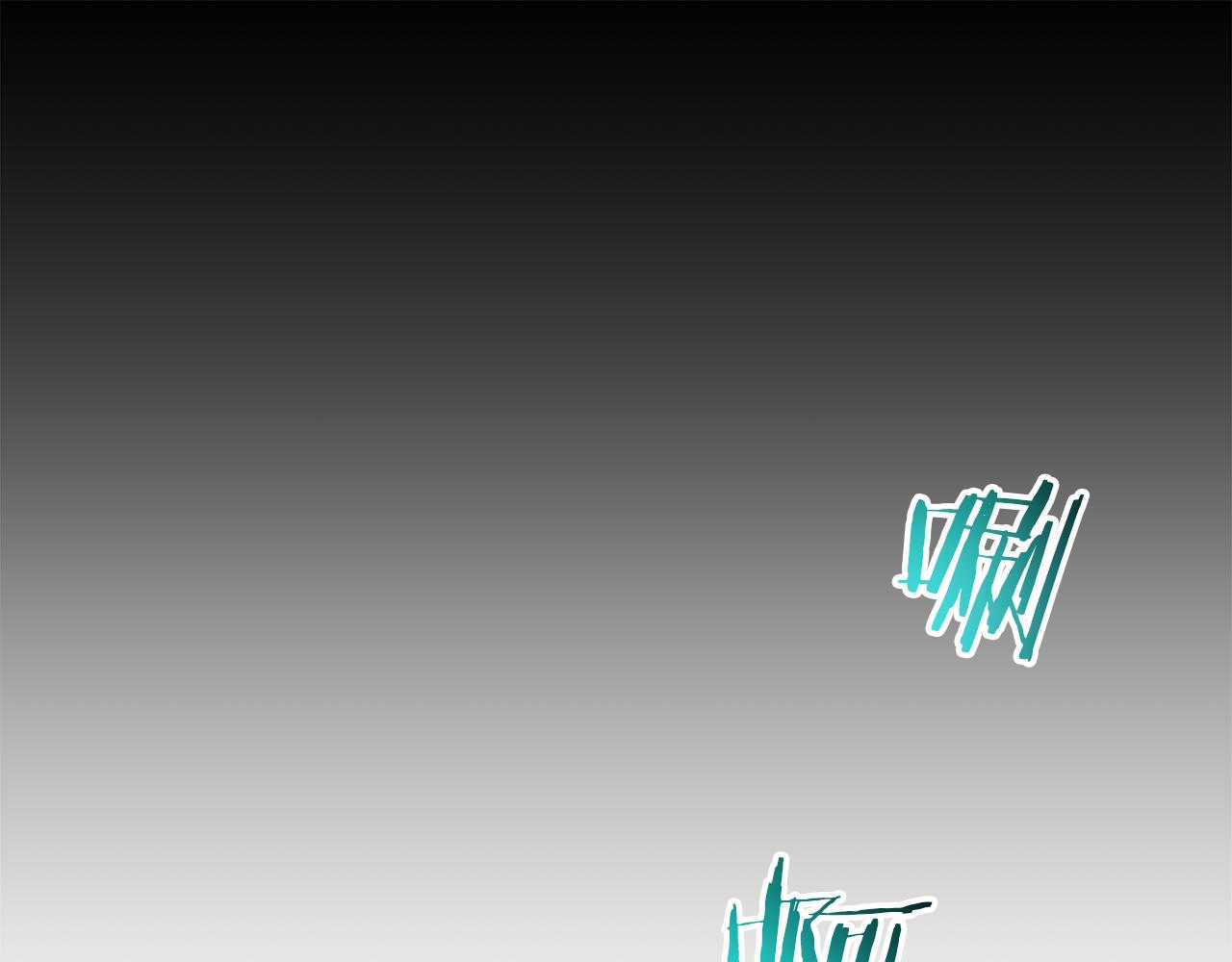 第81话 识破阴谋(1/6)-第81话