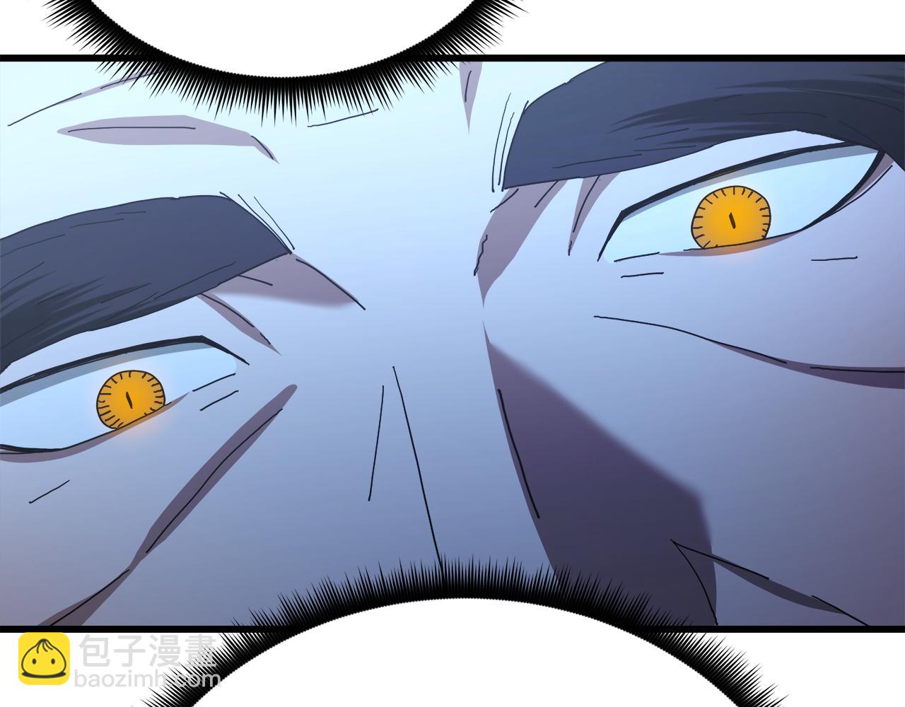 第81话 识破阴谋(1/6)-第81话