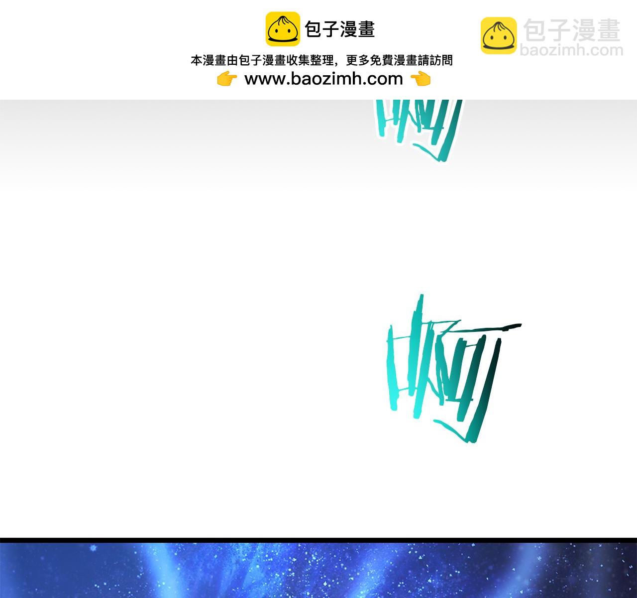 第81话 识破阴谋(1/6)-第81话