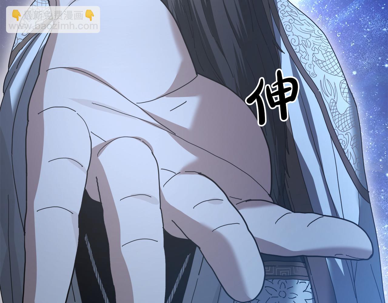 第81话 识破阴谋(1/6)-第81话