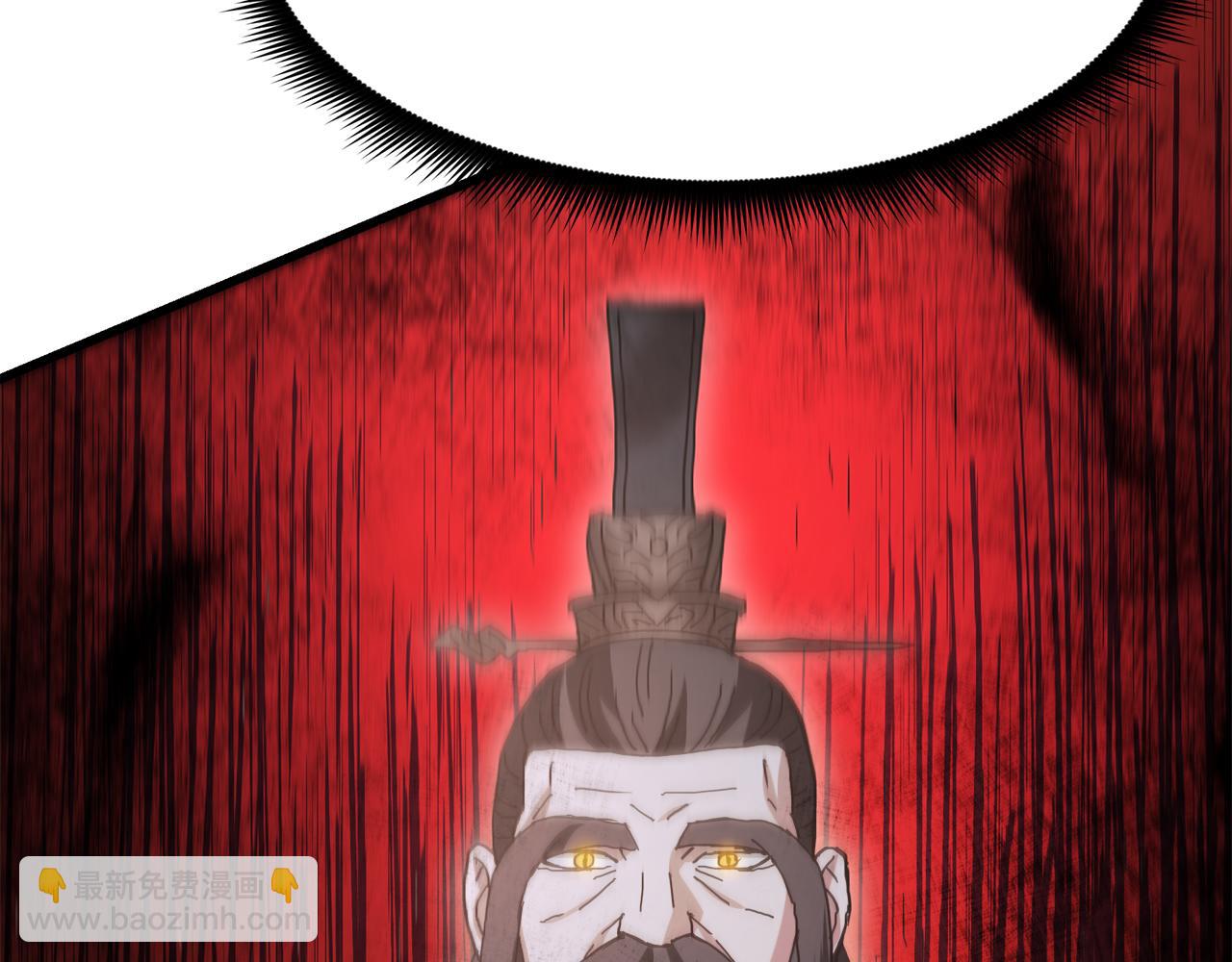 第81话 识破阴谋(1/6)-第81话