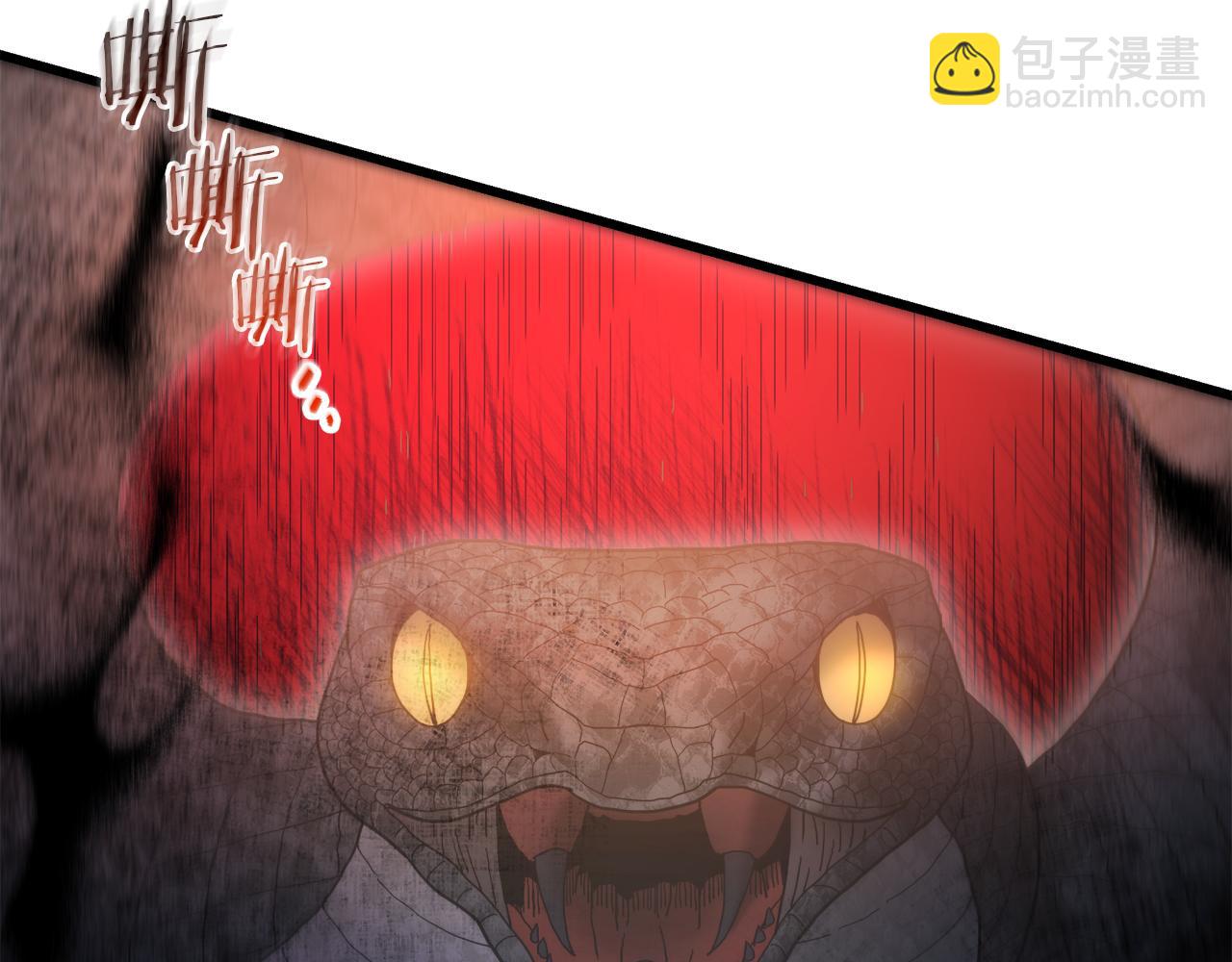 第81话 识破阴谋(1/6)-第81话