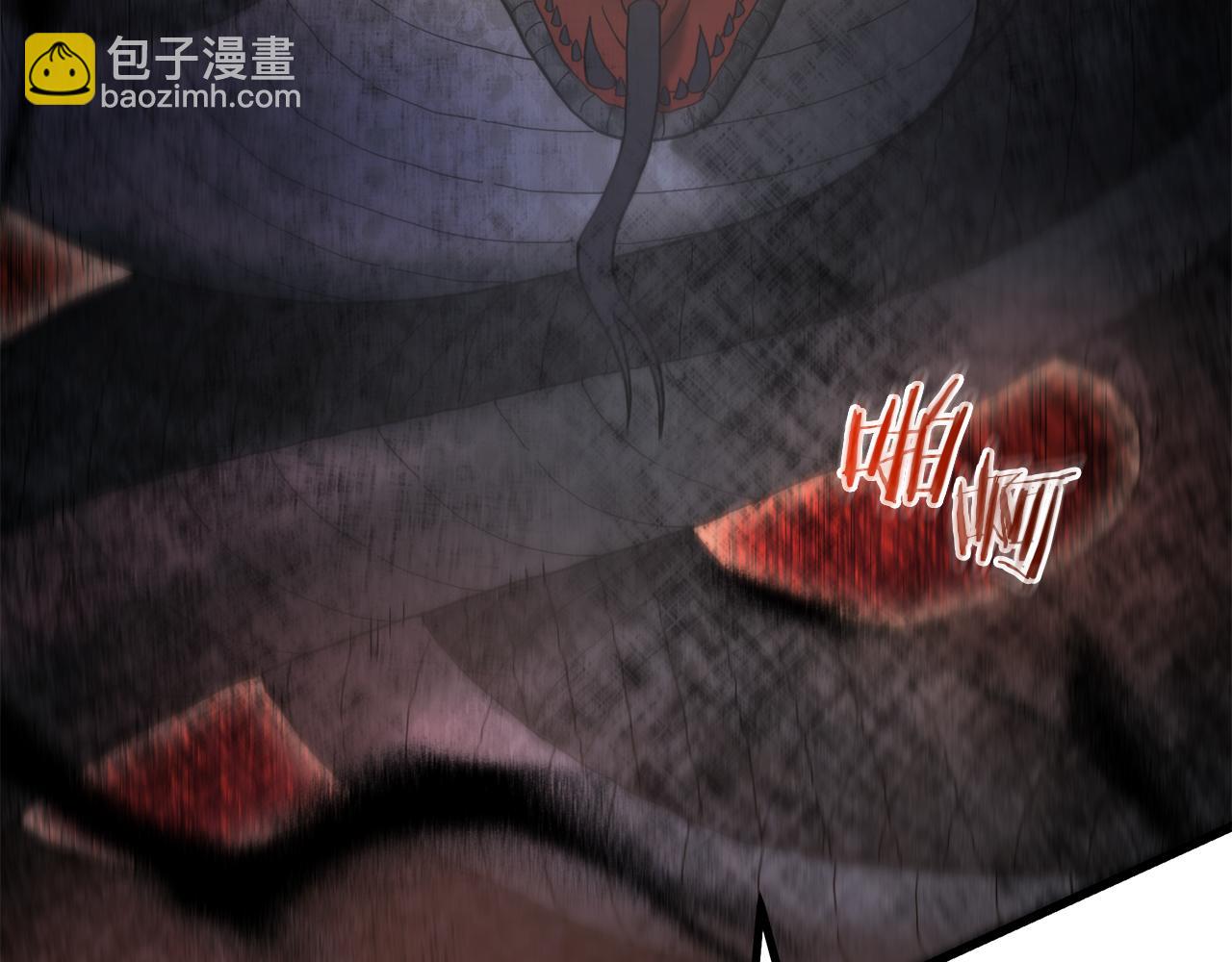 第81话 识破阴谋(1/6)-第81话