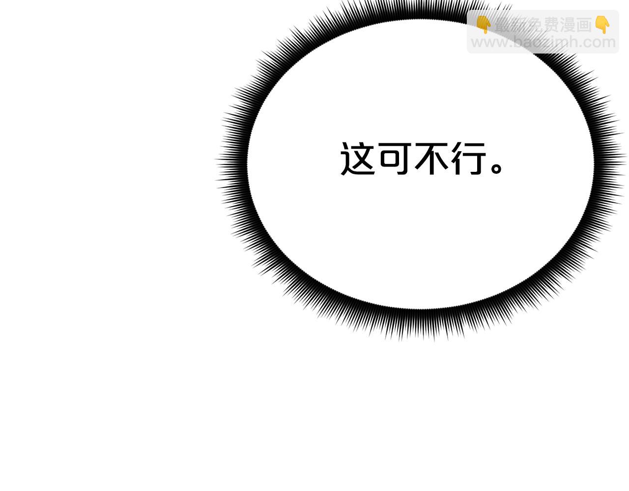 第83话 坚持自己的路(1/6)-第83话