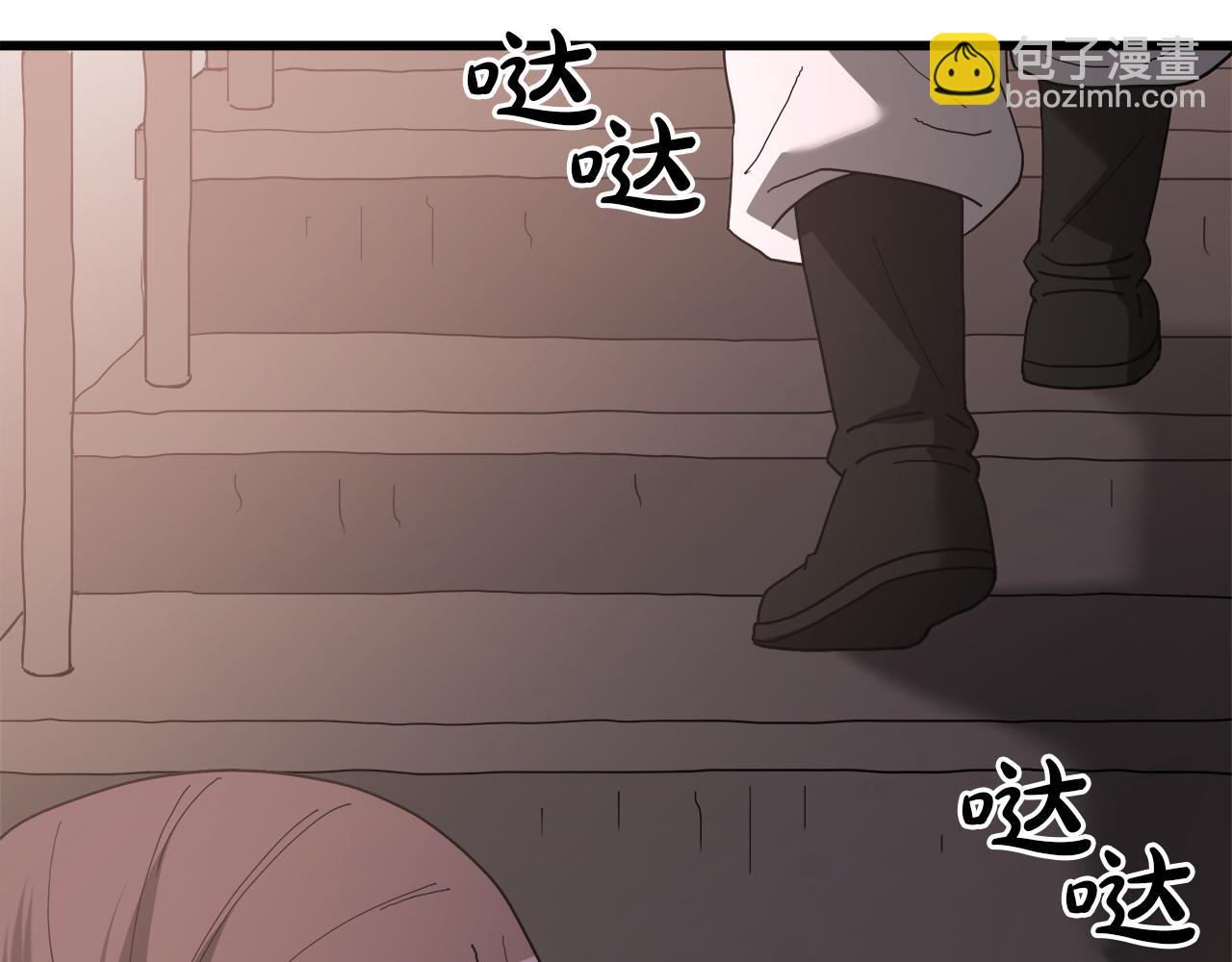 第83话 坚持自己的路(1/6)-第83话