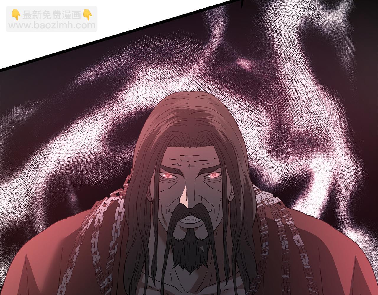 第85话 起火(1/6)-第85话