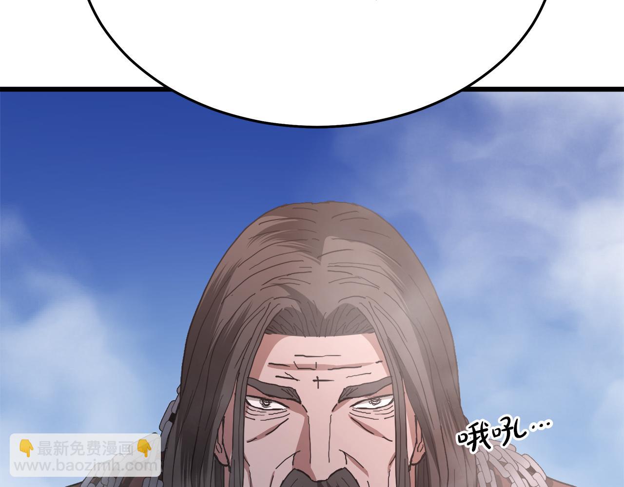 第85话 起火(1/6)-第85话