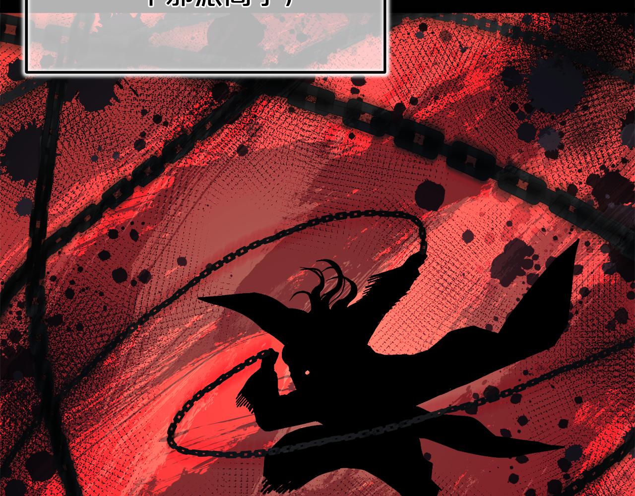 第85话 起火(1/6)-第85话