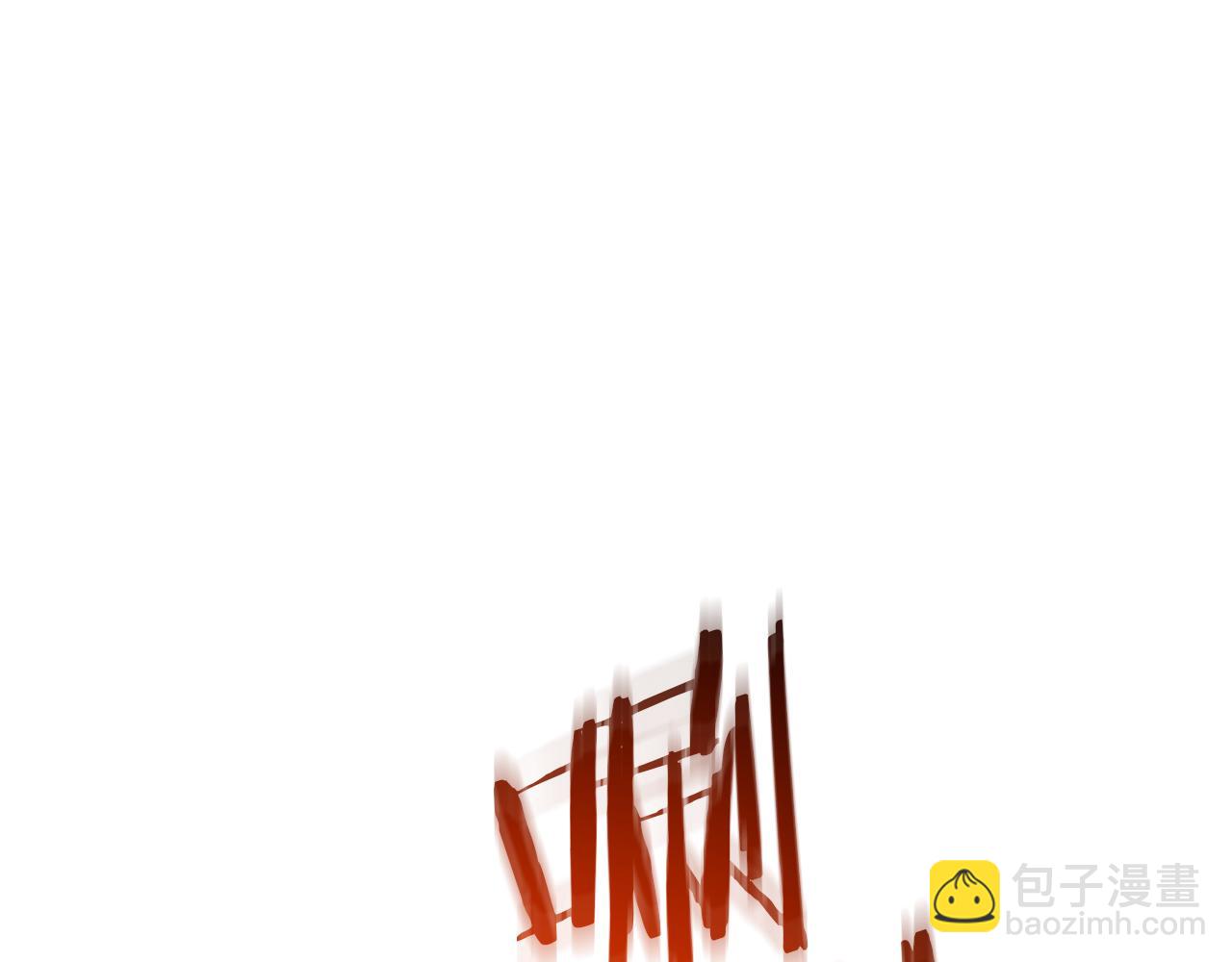 第85话 起火(1/6)-第85话