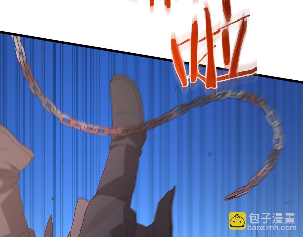 第85话 起火(1/6)-第85话