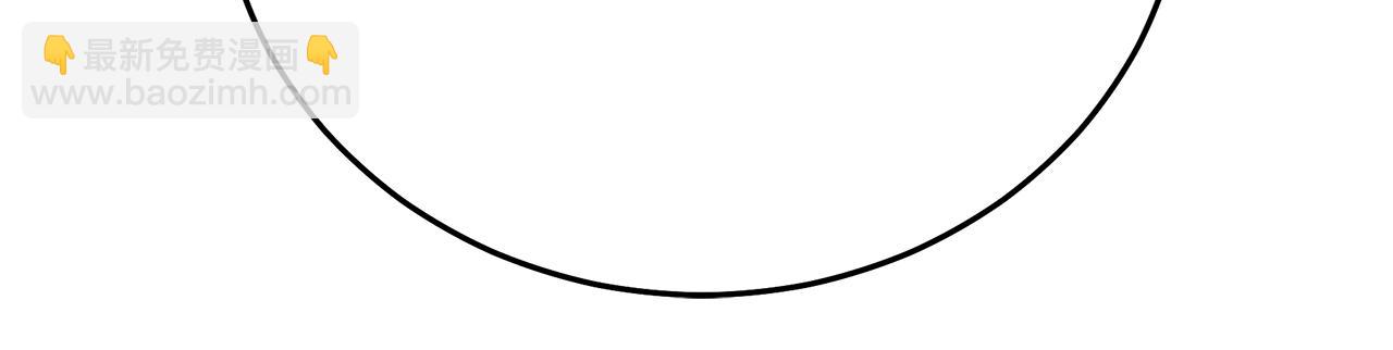 第87话 魔头出世(1/5)-第87话