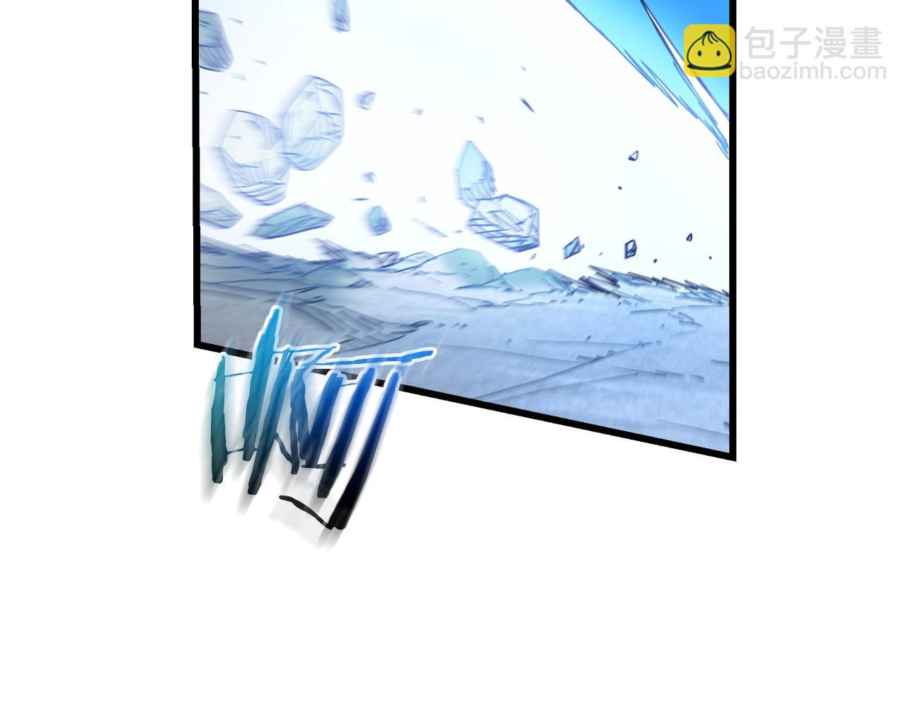 第87话 魔头出世(1/5)-第87话